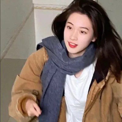 那女人、吉特巴
